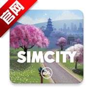 模拟城市simcity国际版安装包(模拟城市建设国际版)