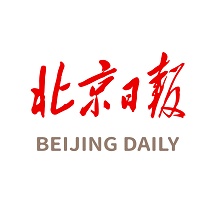 2022北京日报电子版手机版