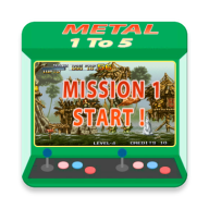 metal x arcade(传奇士兵射击游戏手机版)v1.0.4