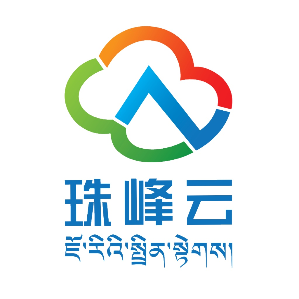 珠峰云手机客户端(西藏广播电视台APP)