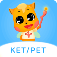 剑桥KETPET珊瑚赢英语(剑桥ket考试真题库app手机版)v3.1.6免费版