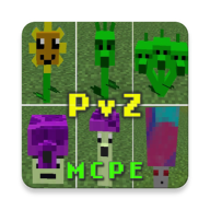 PvZ MCPE(我的世界植物大战僵尸模组最新版)v1.3手机版