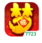 梦幻西游7723游戏盒版(梦幻西游七周年版本)