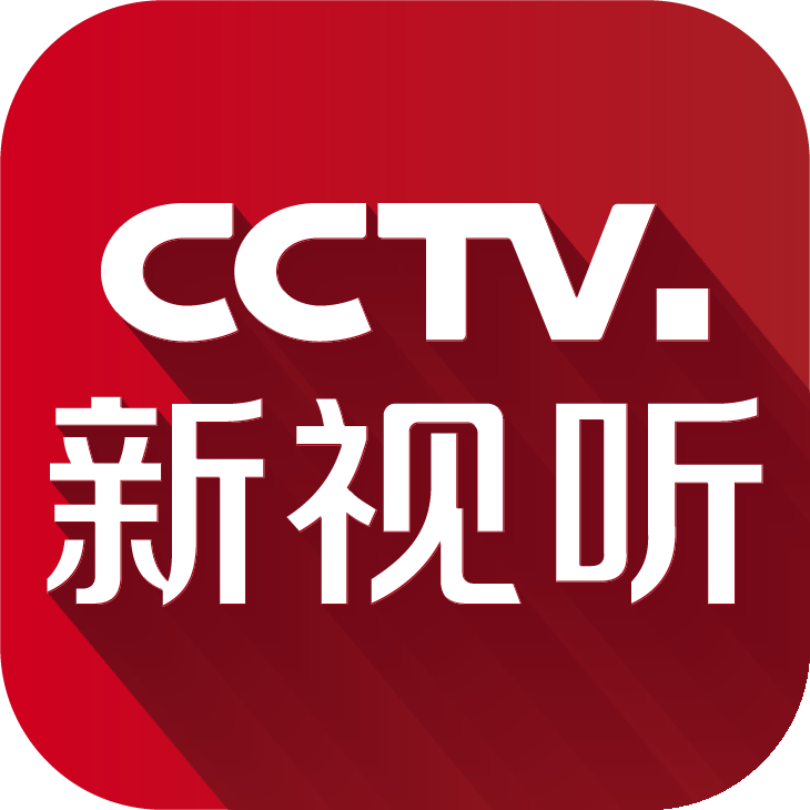 CCTV新视听app电视版最新版本v6.1.0官方版