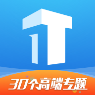 TOP论坛郑博士课程app手机版v2.9.2