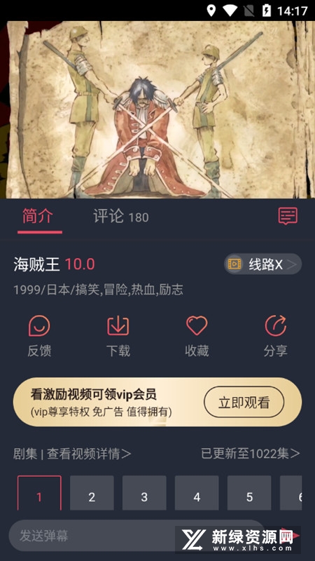 �������ٷ�����app��ͼ