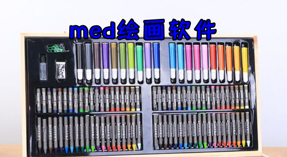 medibangpaintƵ-medֻ滭-medˢֻ