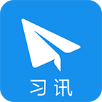 习讯宁夏官方app(顶岗实习云服务app)
