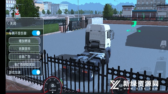 欧洲卡车模拟器3破解版无限燃油