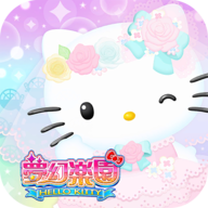 Hello Kitty梦幻乐园官方手游最新版2022v5.0.3