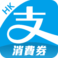 AlipayHK֧۰dbv5.1