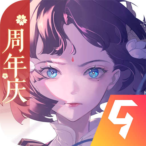 三国志幻想大陆九游渠道版客户端v4.1.0最新推广版