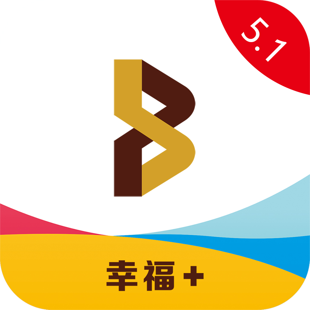 石嘴山银行手机app新版本v5.1.0