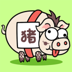 猪了个猪官方正版小游戏v1.0安卓最新版