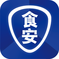 食安助手(郑州食品安全智慧监管平台app)
