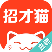 招才猫直聘app最新版安卓版v7.6.0