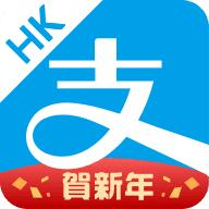AlipayHK支付宝香港版下载安装v6.0