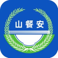 山餐安企业端官方app