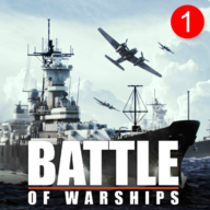 �鹋�激斗中文版���H服安�b包(Battle of Warships)