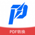 讯编PDF阅读器app最新版v1.0.0官方