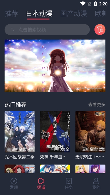 �ڰ׵�Ļ�ٷ����氲װ��(heibai��Ļ)��ͼ1
