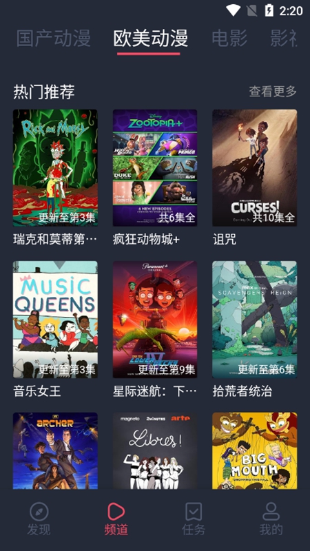 �ڰ׵�Ļ�ٷ����氲װ��(heibai��Ļ)��ͼ3