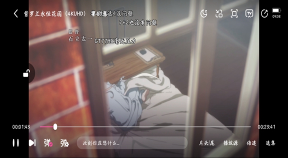 ��Ԫ�Ƕ���4k��Ѱ�