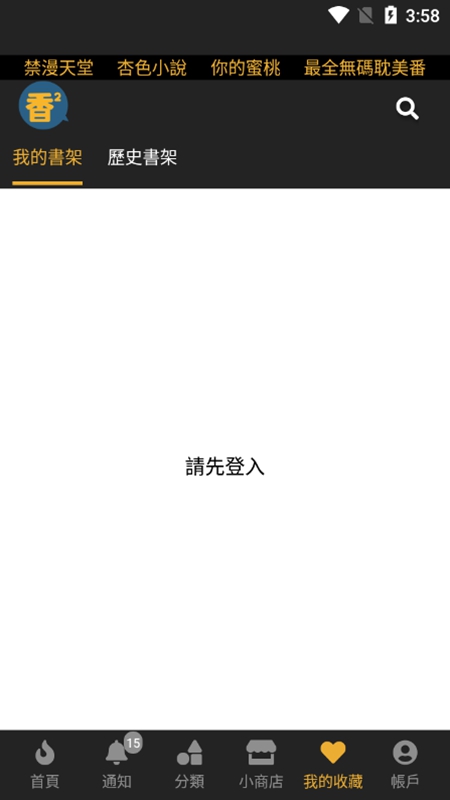 ���㸯լ2�ٷ���ڽ�ͼ