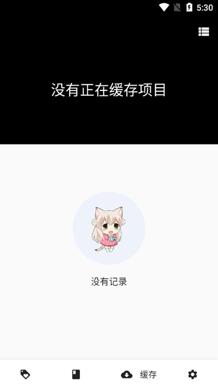 ƤƤ������2026�ٷ�����app��ͼ2