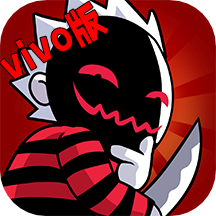谁是卧底vivo应用市场版v2.2.3升级版