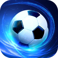 任性足球正版手机安装包v0.17.0安卓版