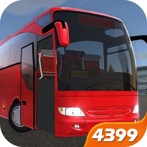 超级驾驶公交车模拟器四三九九联机版v1.5.3最新版