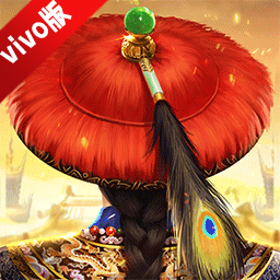 Ʒ֥vivoӦ̵汾