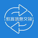 云南教育信息交换平台官方app安卓版