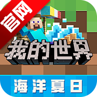 ҵ2023´氲bv2.7.20.