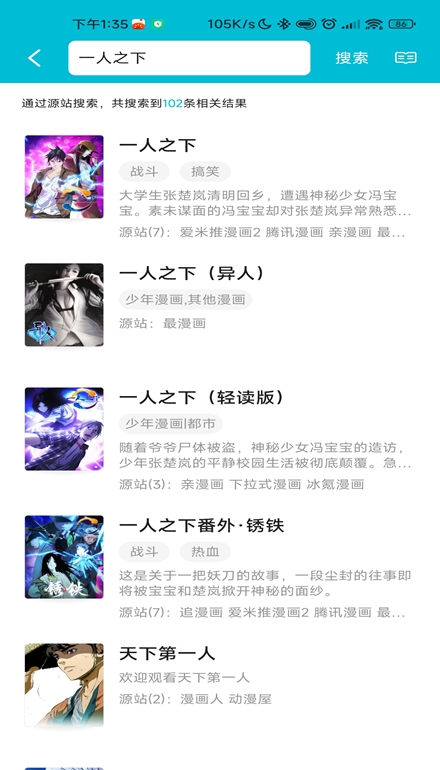 ��������app�ٷ����ͼ