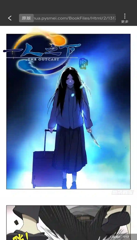 ��������app�ٷ����ͼ