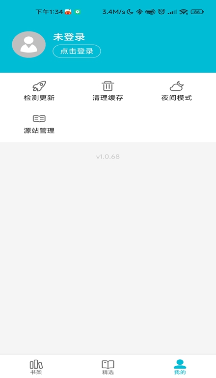��������app�ٷ����ͼ