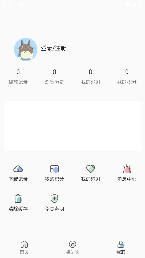 ϡ������2026���°��ͼ