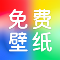 芯虹免费主题壁纸app最新版