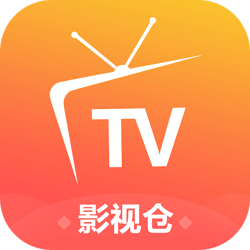 海信影视仓TV电视版v4.0.34安卓最新版