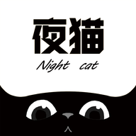 夜猫追剧app免费版最新版
