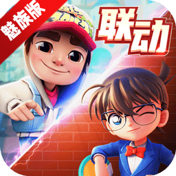 Subway Surfers 2018 - Pet vs Police · Subway Surfers - 地铁跑酷2018 Packages  (App 881080) · SteamDB