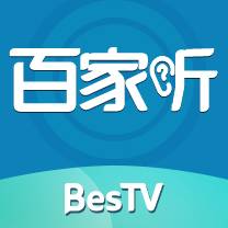 BesTV百家听app电视版最新版