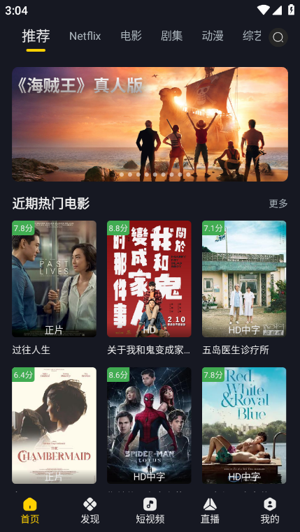 �ɿ�Ӱ��app�޹���