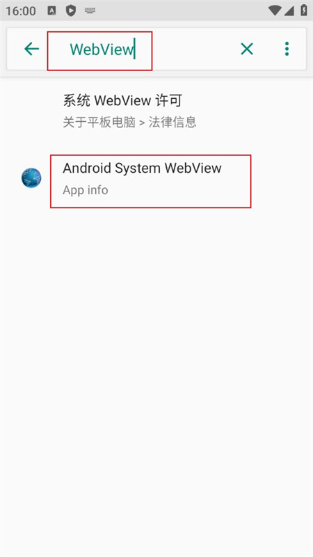 Android System WebView Beta԰(webview beta)