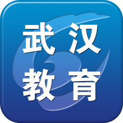 武汉教育电视台app客户端