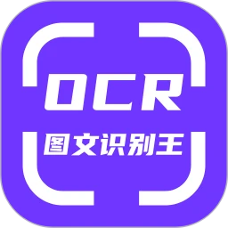 OCRͼʶ׿apk