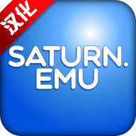 Saturn.emuh°v1.5.82׿