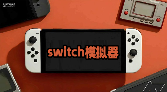 switchģ